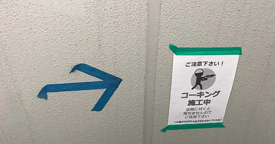 依頼の参考や選択肢の幅が広がる事例